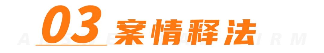 安胜原创丨刘颖:饲养宠物犬,需情感与理智并存