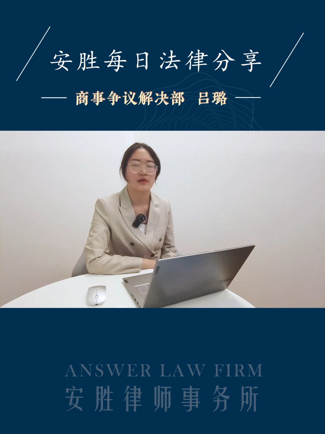 “1块钱”空调引发的法律纠纷