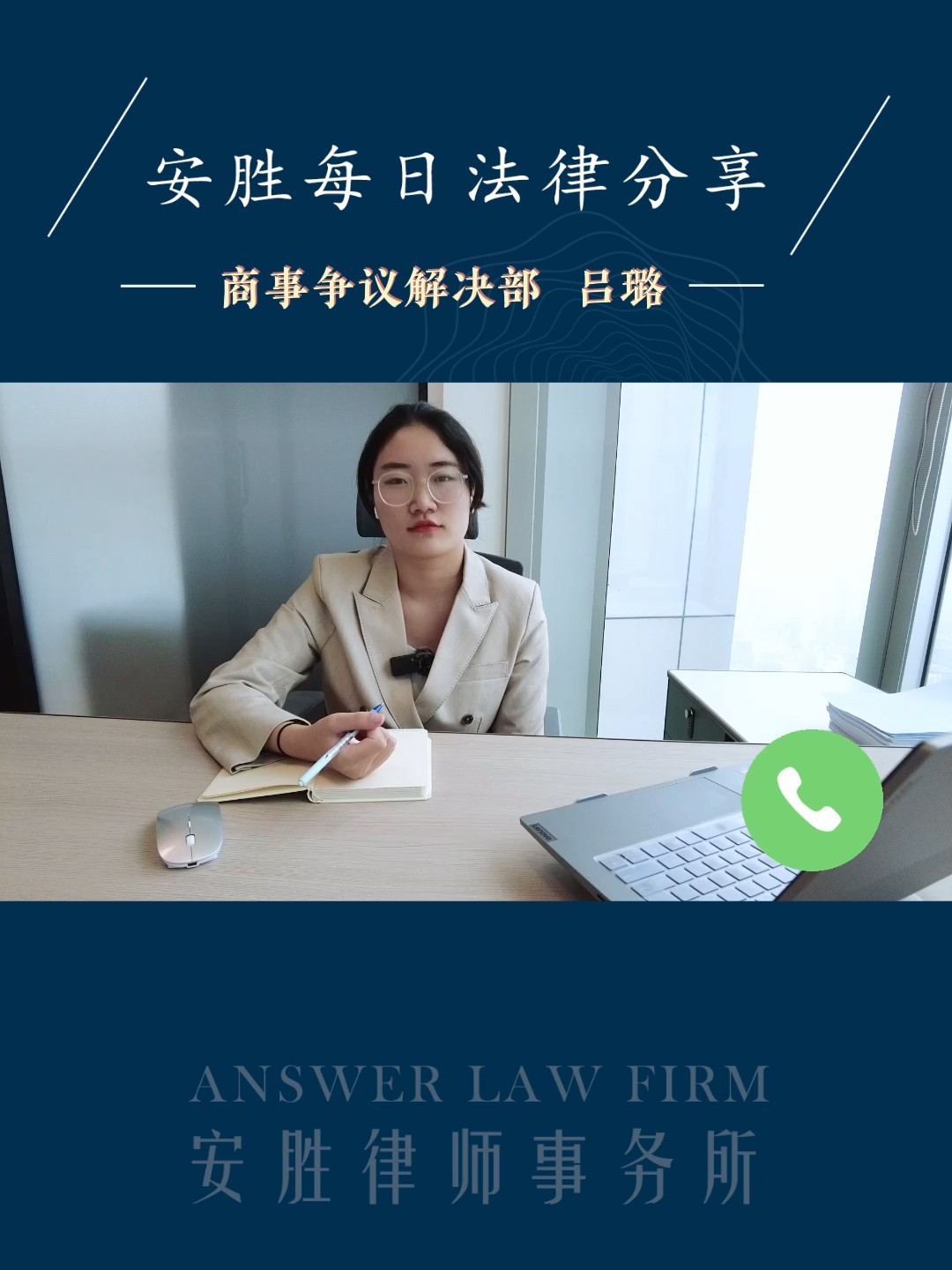 “清仓”“尾货”不能退货？