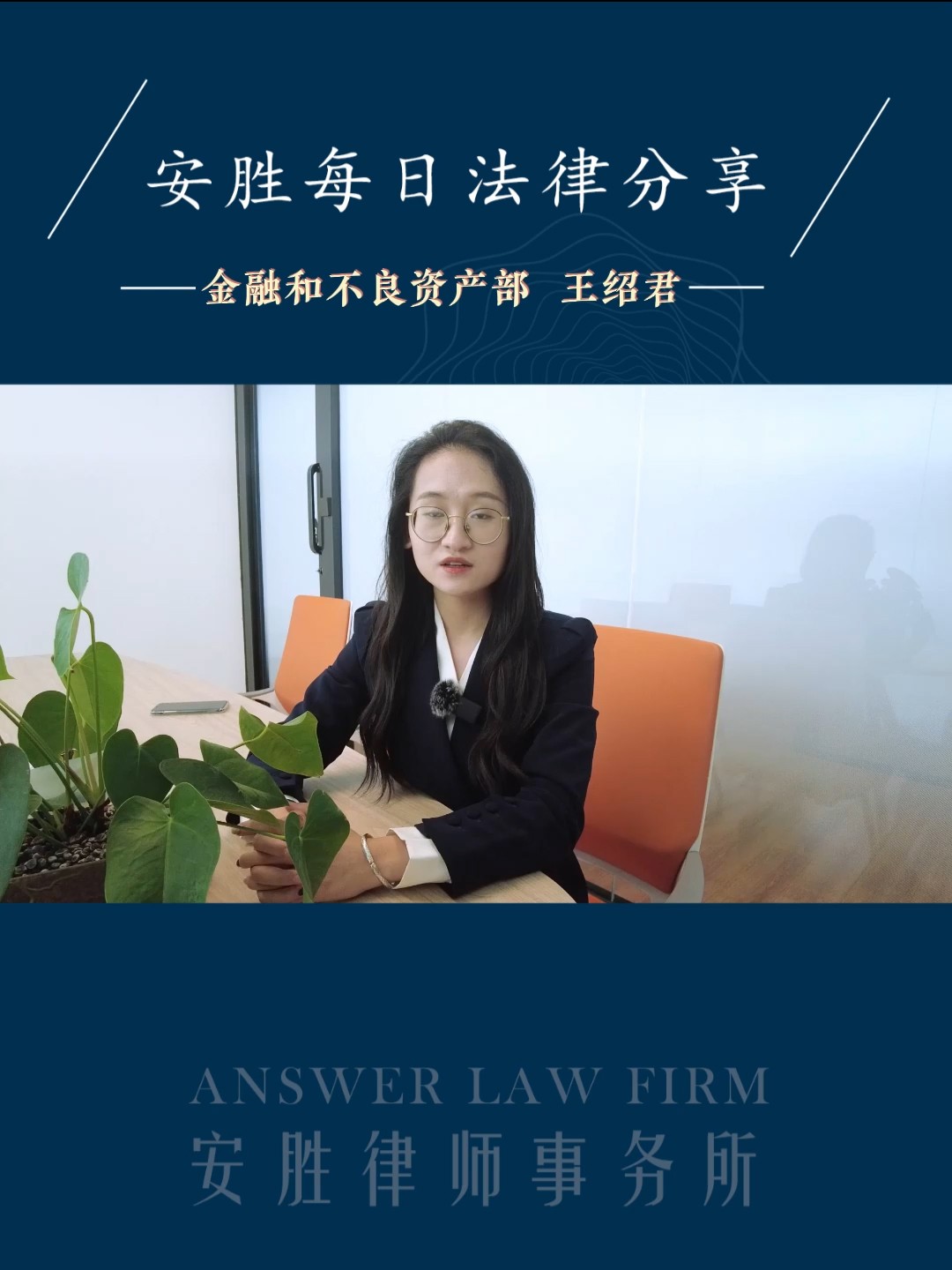 颠覆你认知的法律知识