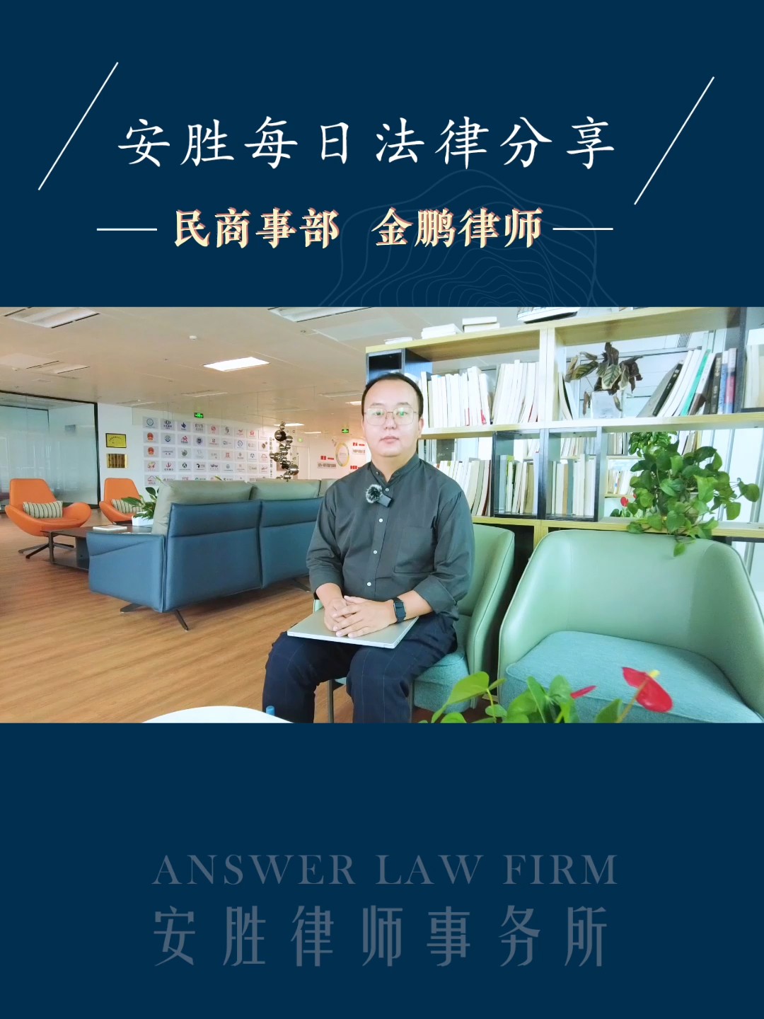 电子商业承兑汇票的风险