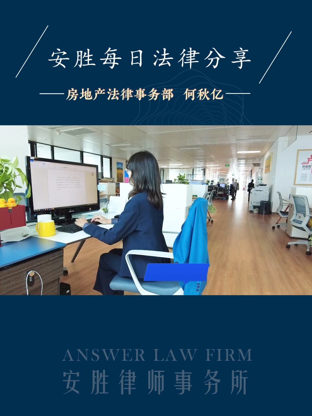 购买“法拍房”，需要注意什么？