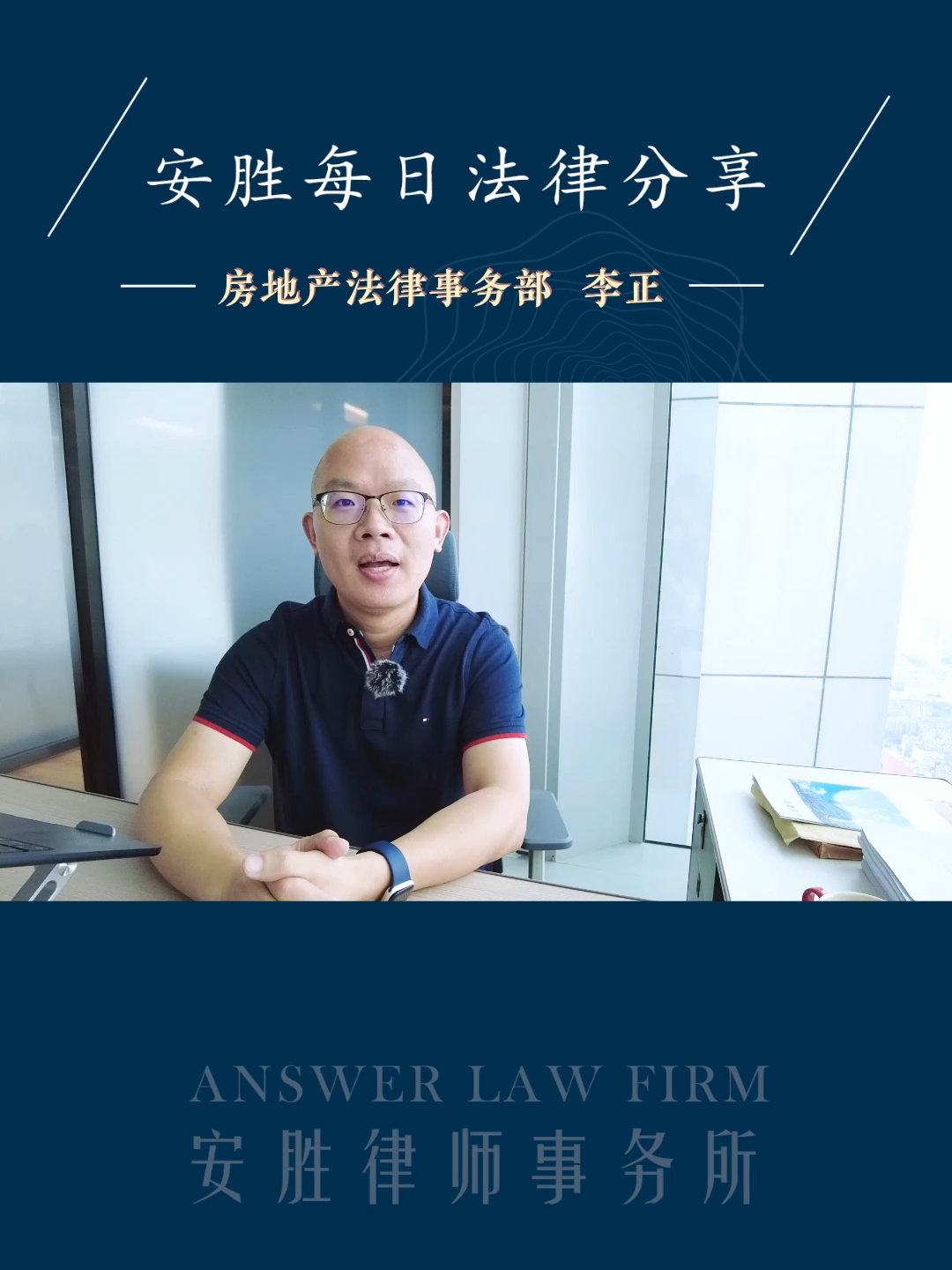 昆明精装房住房验收的相关规定，干货！