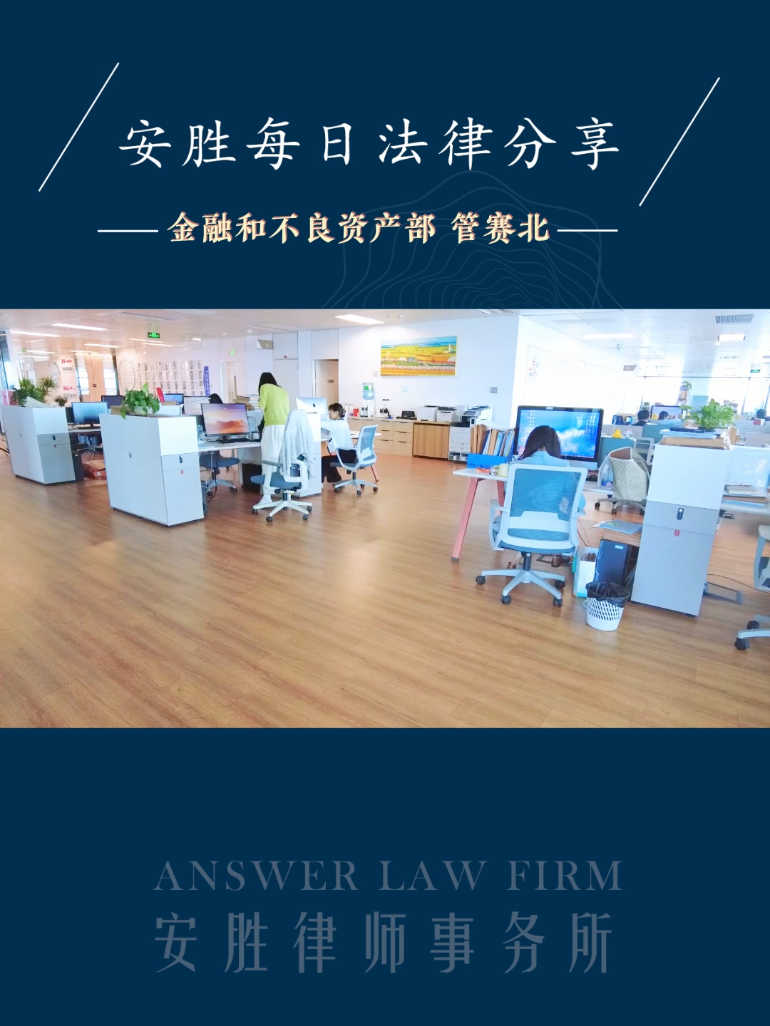 企业选择债权融资还是股权融资？