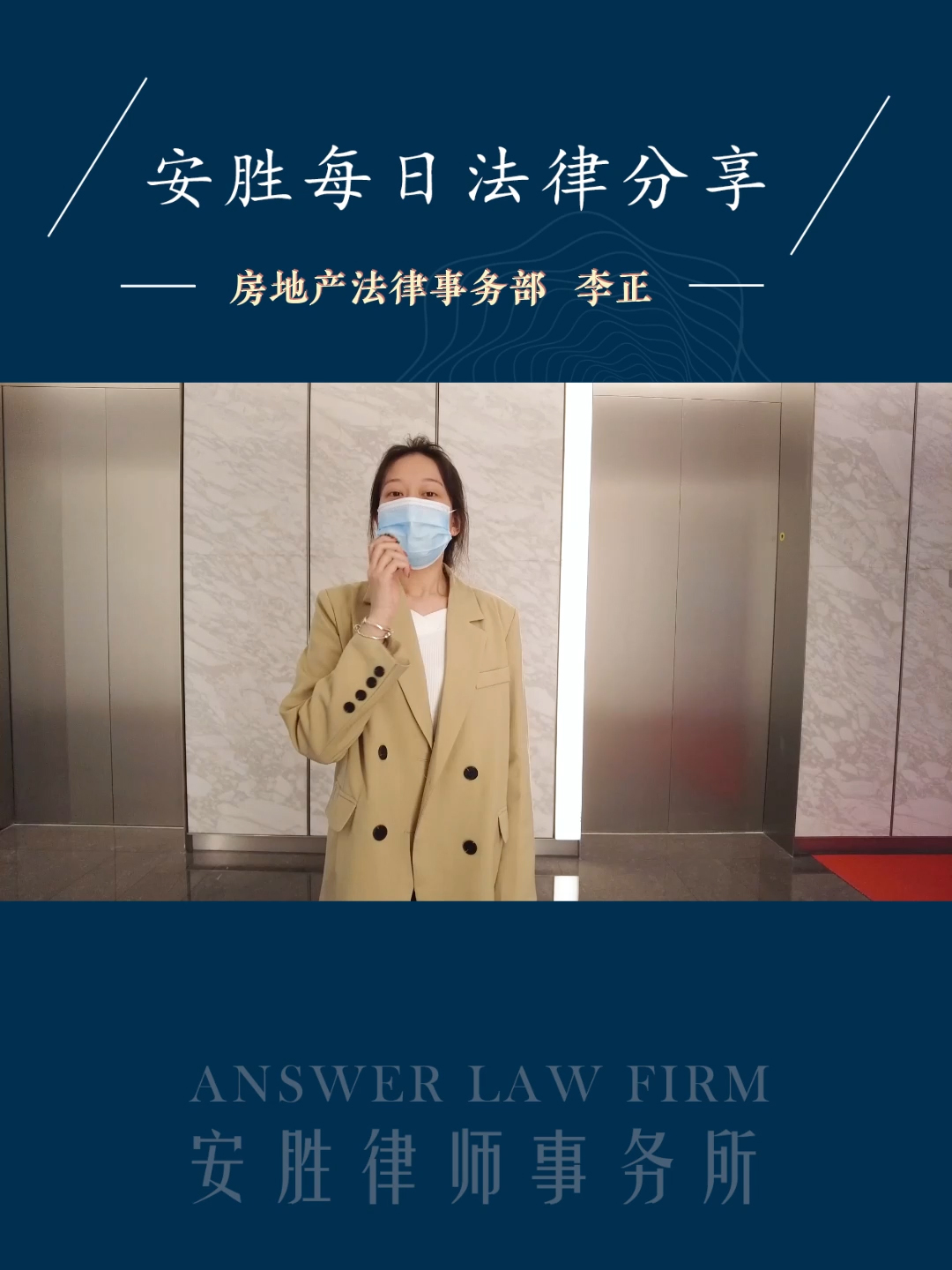 因受疫情影响而房贷断供，可以推迟还款吗？