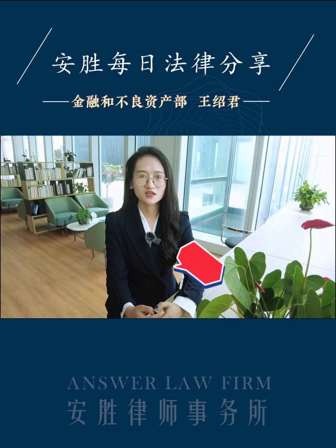 三个劳动者必须要知道的法律知识