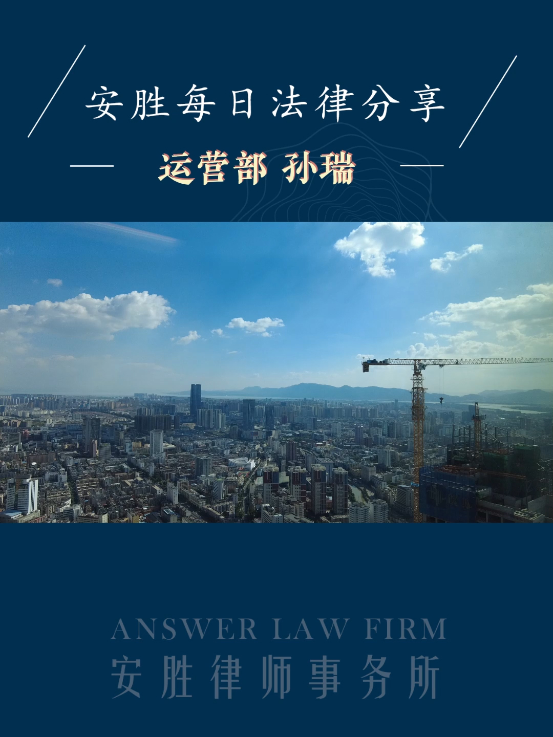 做工程的朋友注意了，好消息来了！