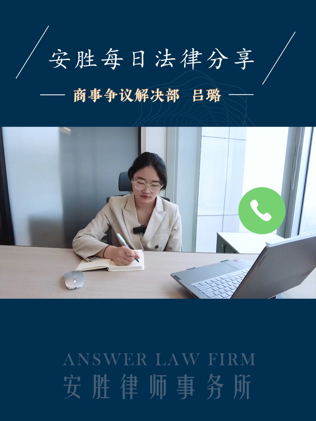 网络直播购物受骗，消费者可获哪些赔偿？