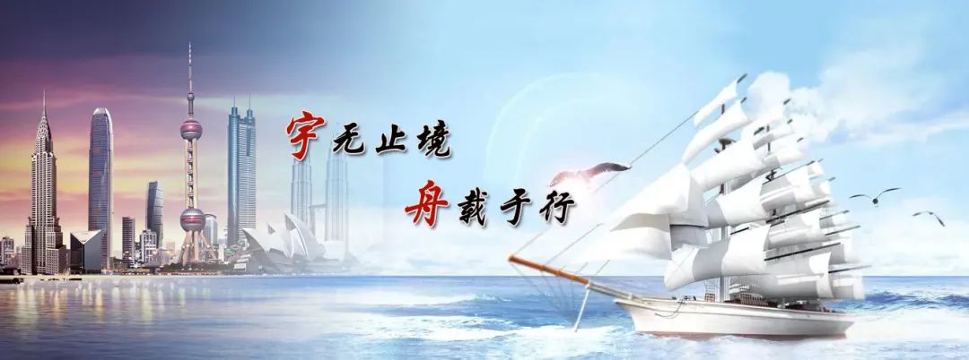 安胜动态丨云南宇舟检测技术公司与安胜签订常年法律顾问