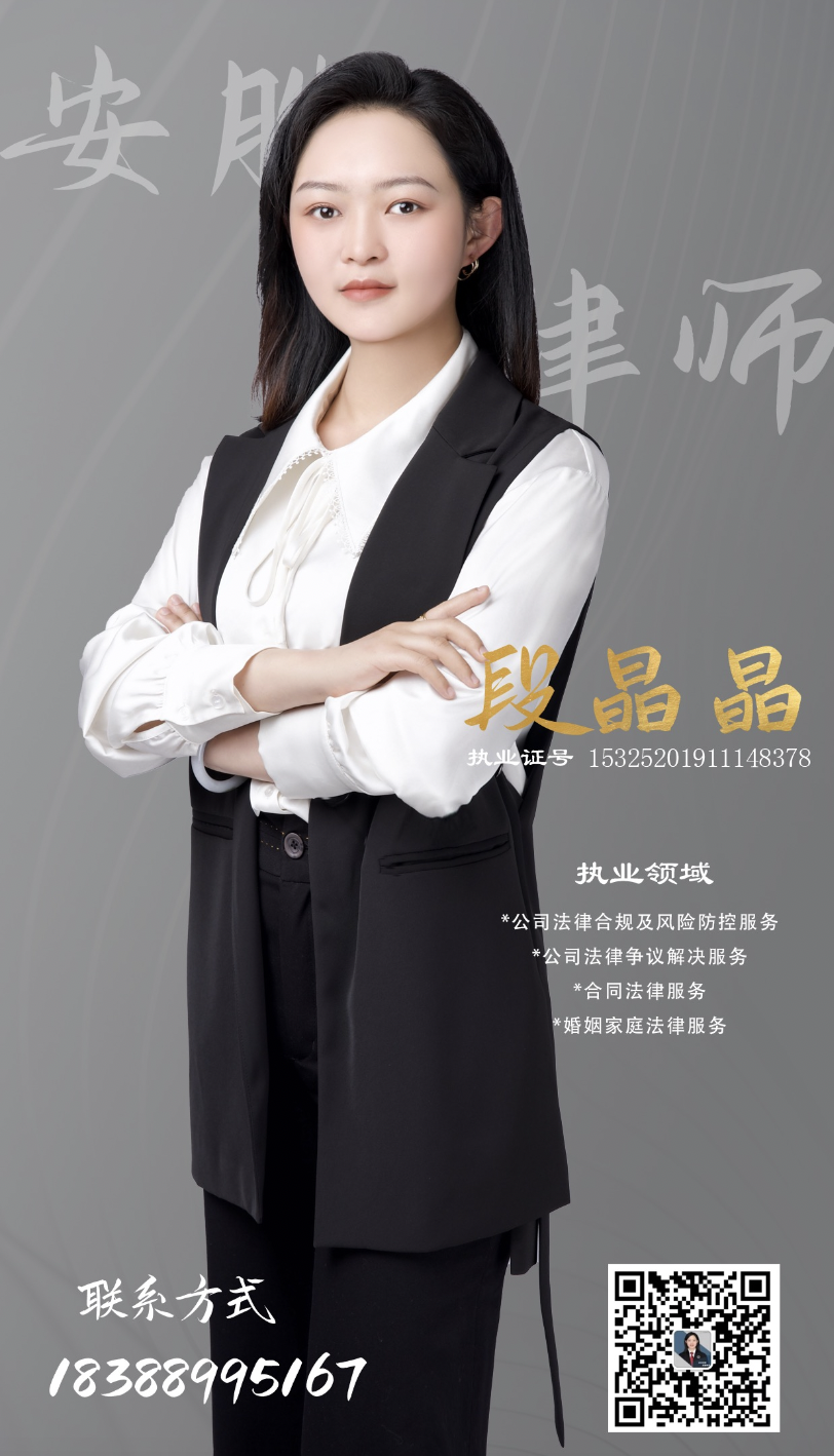 安胜胜诉丨100万买卖合同纠纷，驳回原告全部诉讼请求