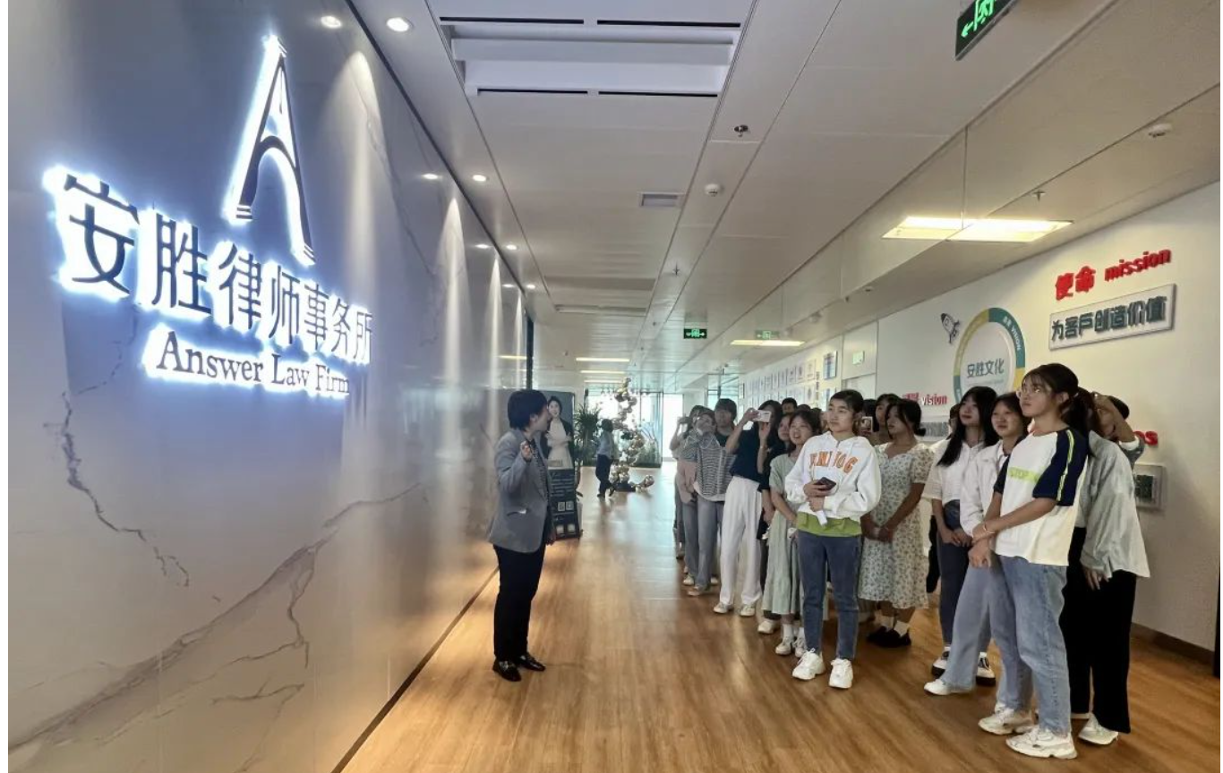 安胜动态丨云南农业大学法治学习社成功在律所举办模拟法庭活动