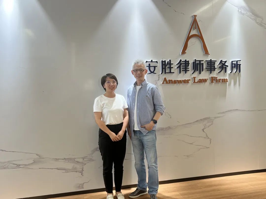 安胜动态 | 蒋昌建到访安胜