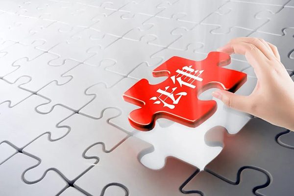 安胜热点丨2022年劳动保障法律新规