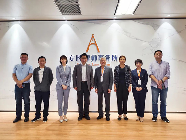 安胜动态丨云南省民营企业家协会花泽飞会长一行到安胜考察