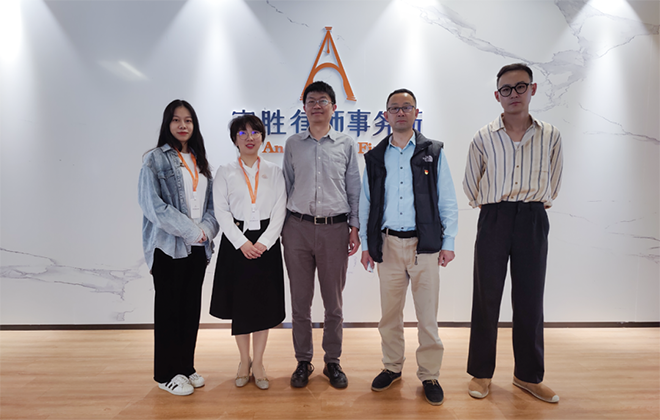 安胜动态 | 云南艺术学院艺术管理学院到安胜参观交流