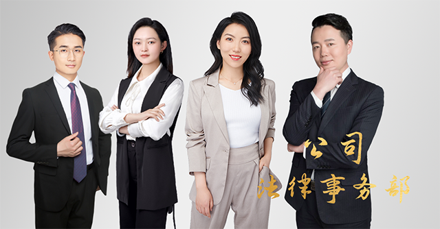 安胜原创丨关于食品纠纷案中惩罚性赔偿适用的思考