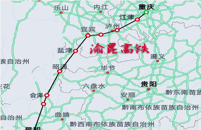 安胜动态丨云南某公司与安胜签订渝昆高铁征迁补偿专项法律服务